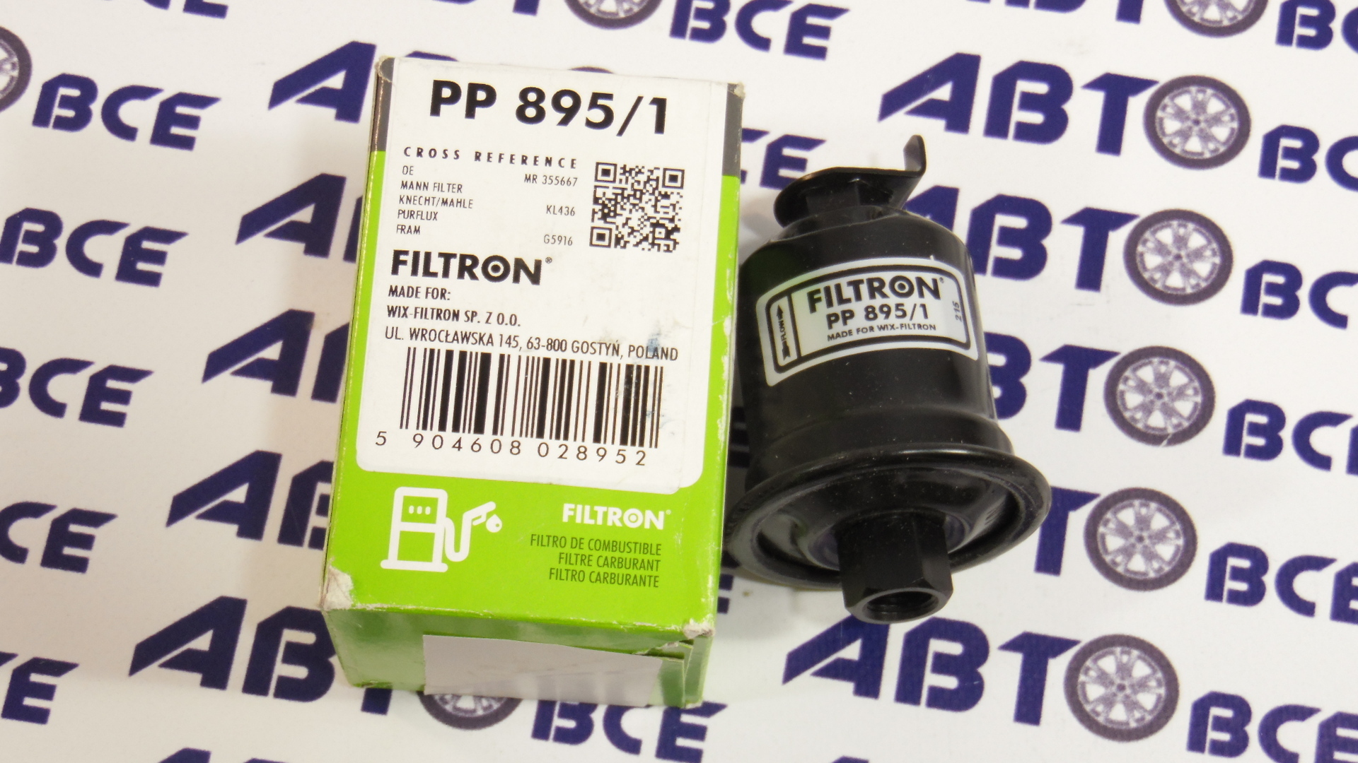 Фильтр топлива PP8951 FILTRON